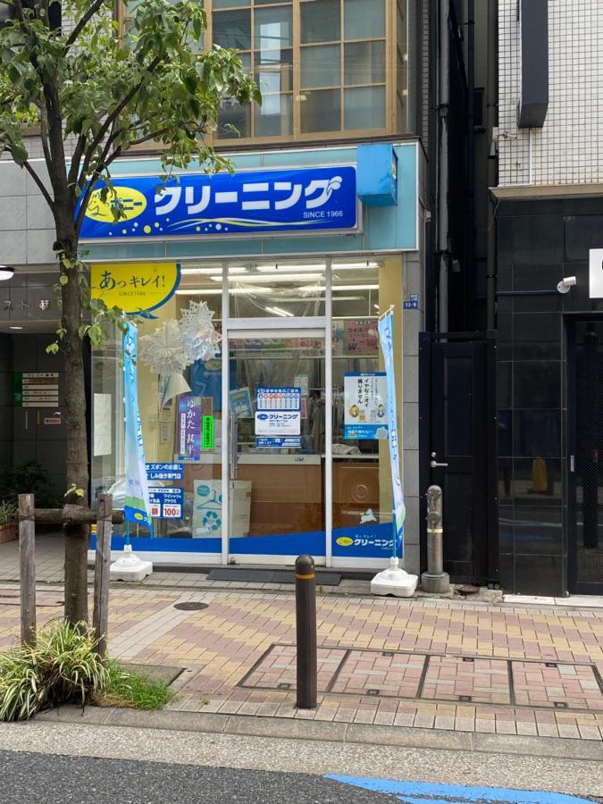 Azabujuban Value Add Apartments Tokio Buitenkant foto