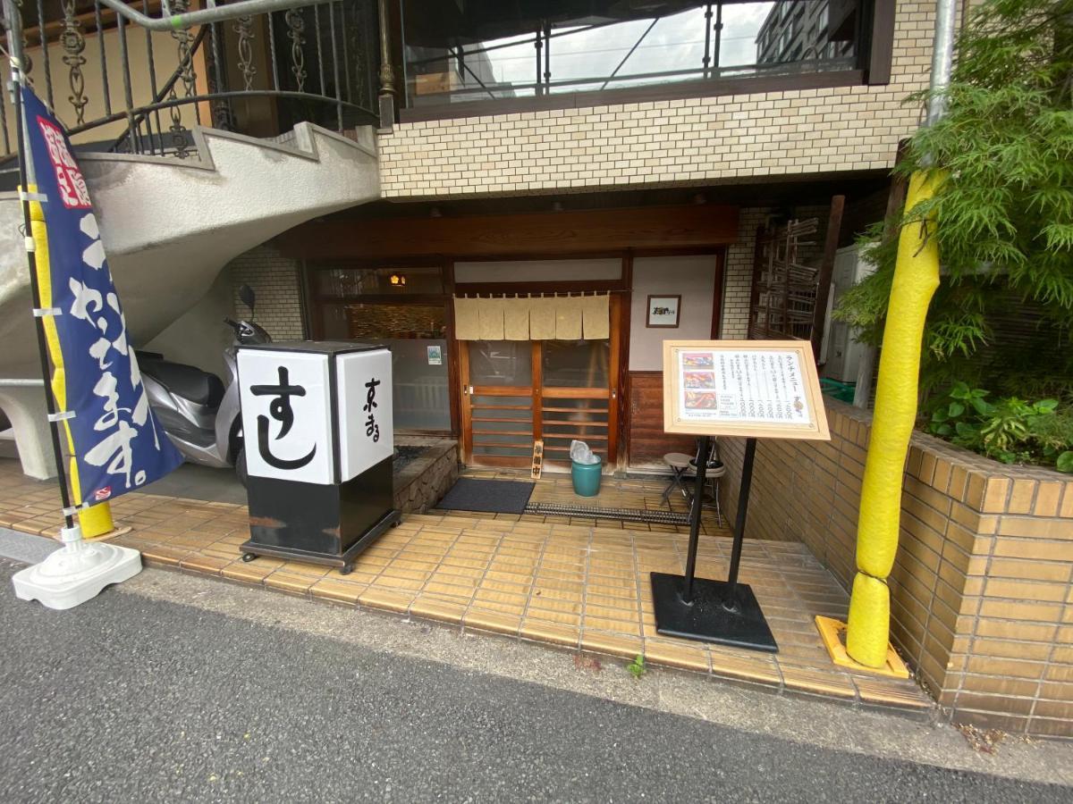 Azabujuban Value Add Apartments Tokio Buitenkant foto