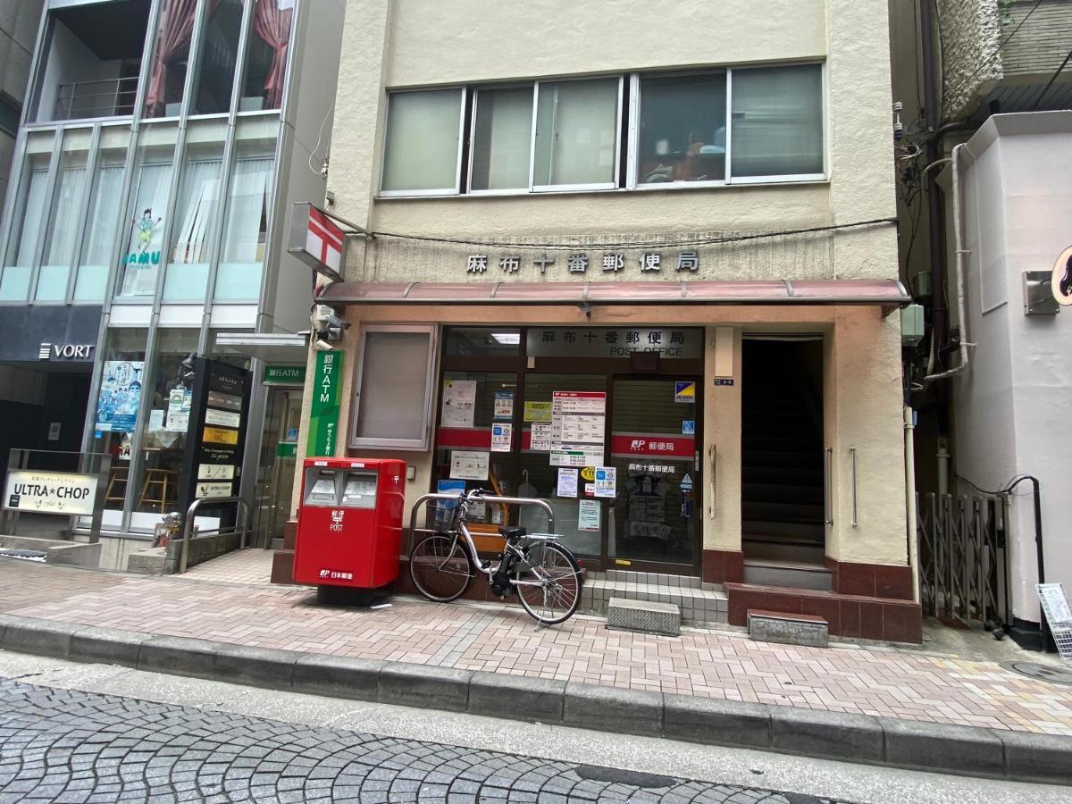 Azabujuban Value Add Apartments Tokio Buitenkant foto
